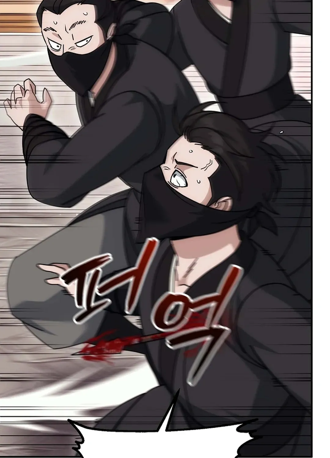 Read The Eunuch’s Second Life chapter 18 image 32 on Lezhin
