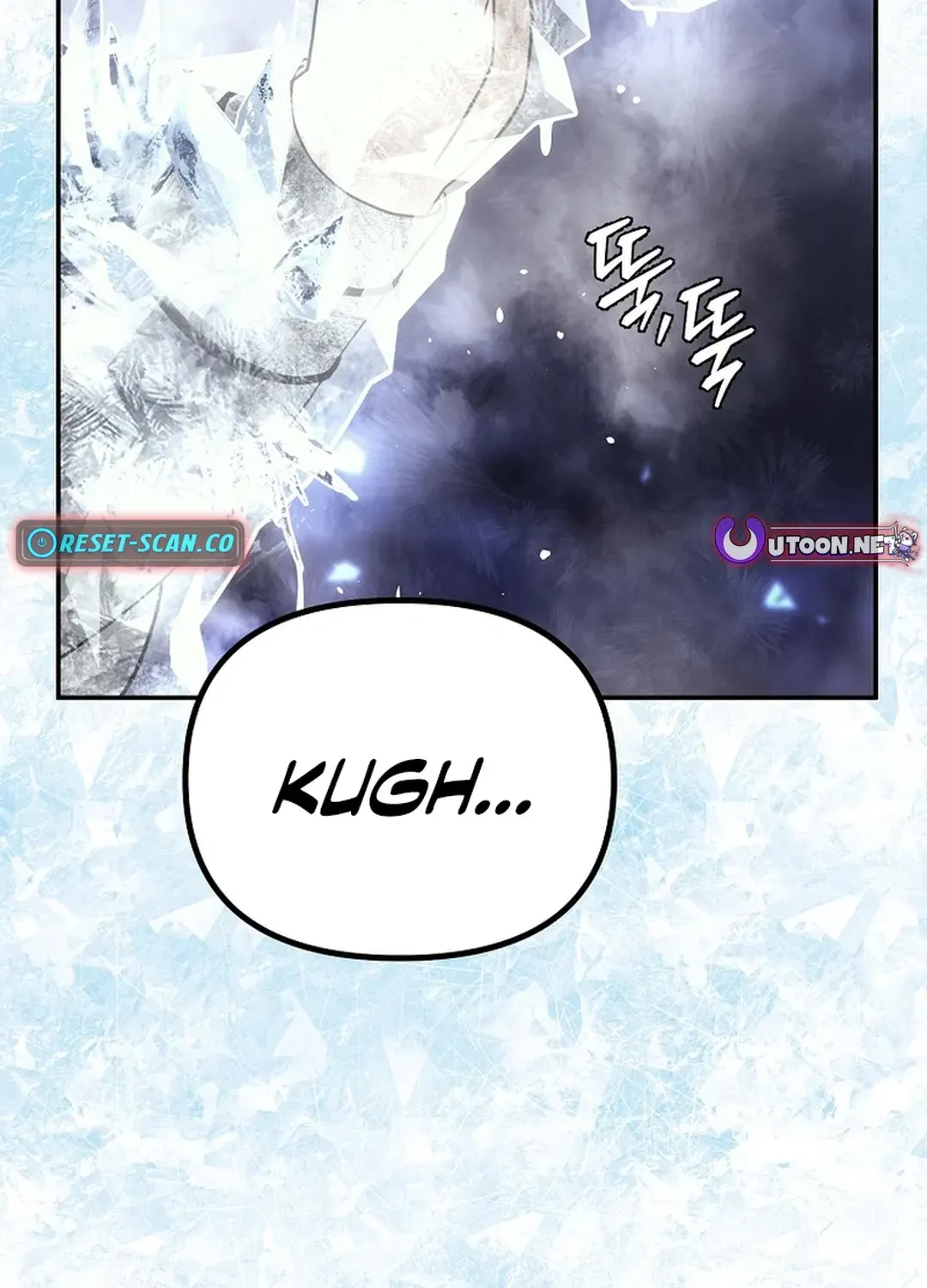 Read The Eunuch’s Second Life chapter 18 image 38 on Lezhin