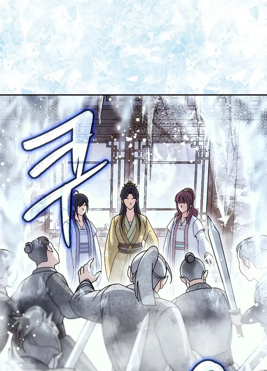 Read The Eunuch’s Second Life chapter 18 image 39 on Lezhin