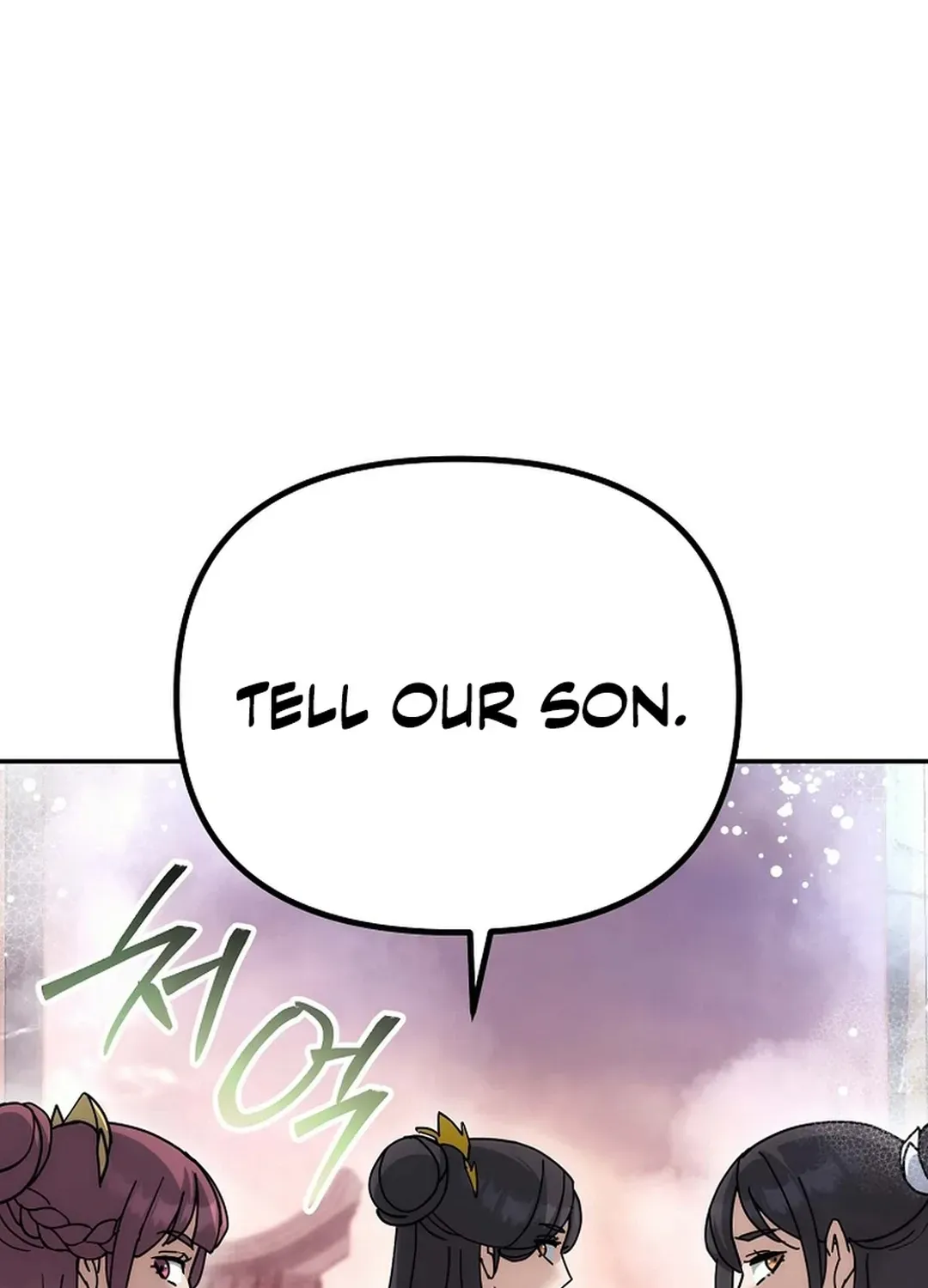 Read The Eunuch’s Second Life chapter 18 image 43 on Lezhin