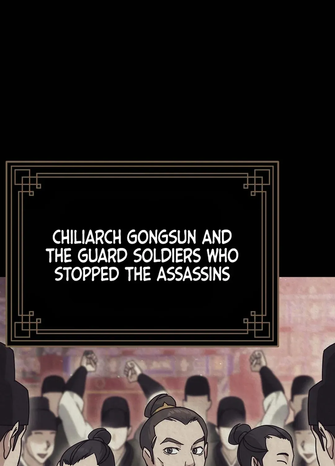 Read The Eunuch’s Second Life chapter 18 image 60 on Lezhin