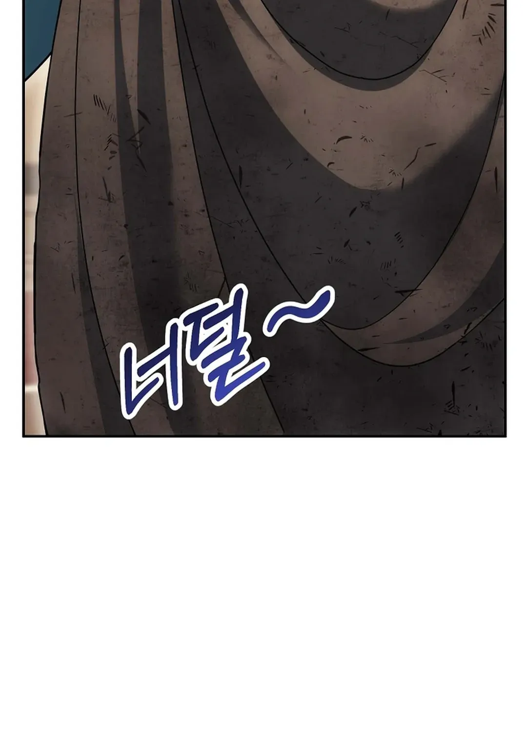 Read The Eunuch’s Second Life chapter 18 image 64 on Lezhin