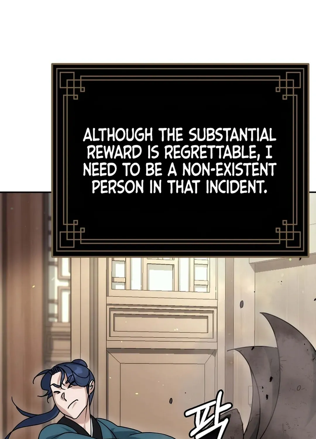 Read The Eunuch’s Second Life chapter 18 image 65 on Lezhin