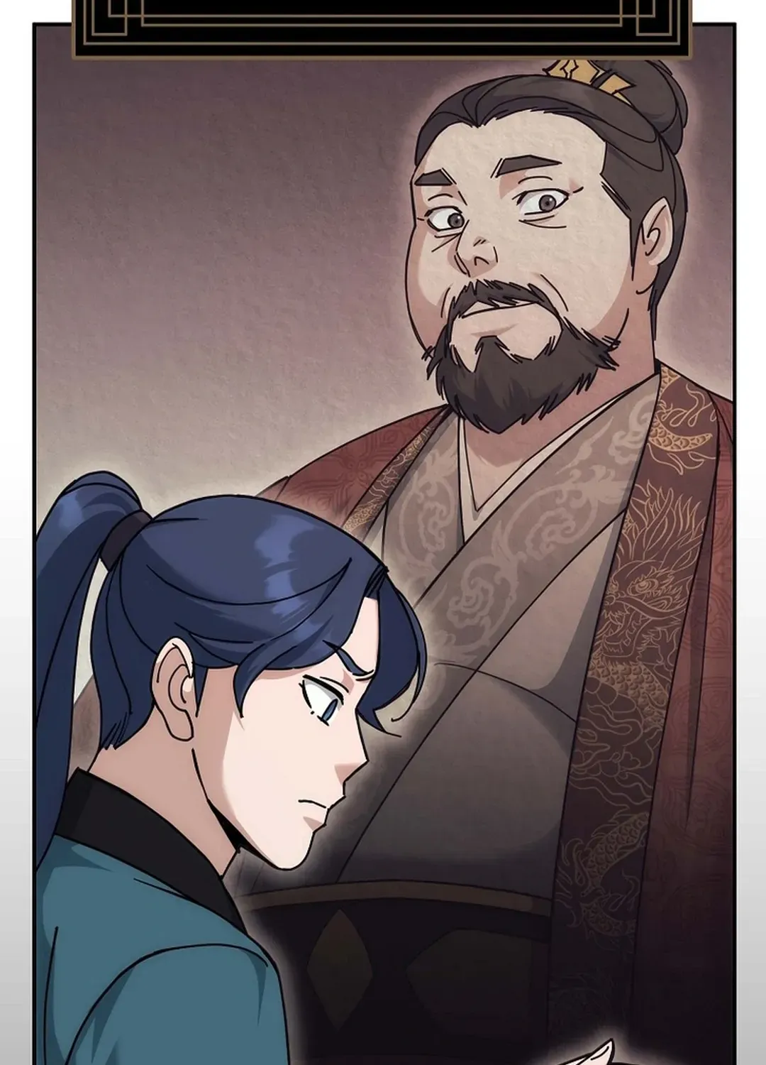 Read The Eunuch’s Second Life chapter 18 image 68 on Lezhin