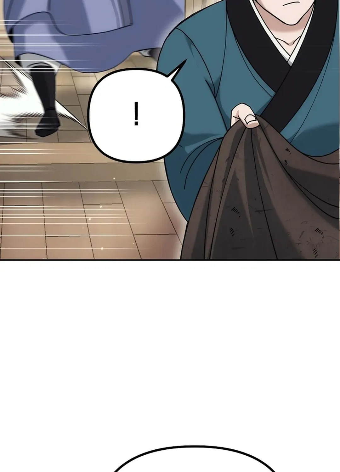Read The Eunuch’s Second Life chapter 18 image 80 on Lezhin