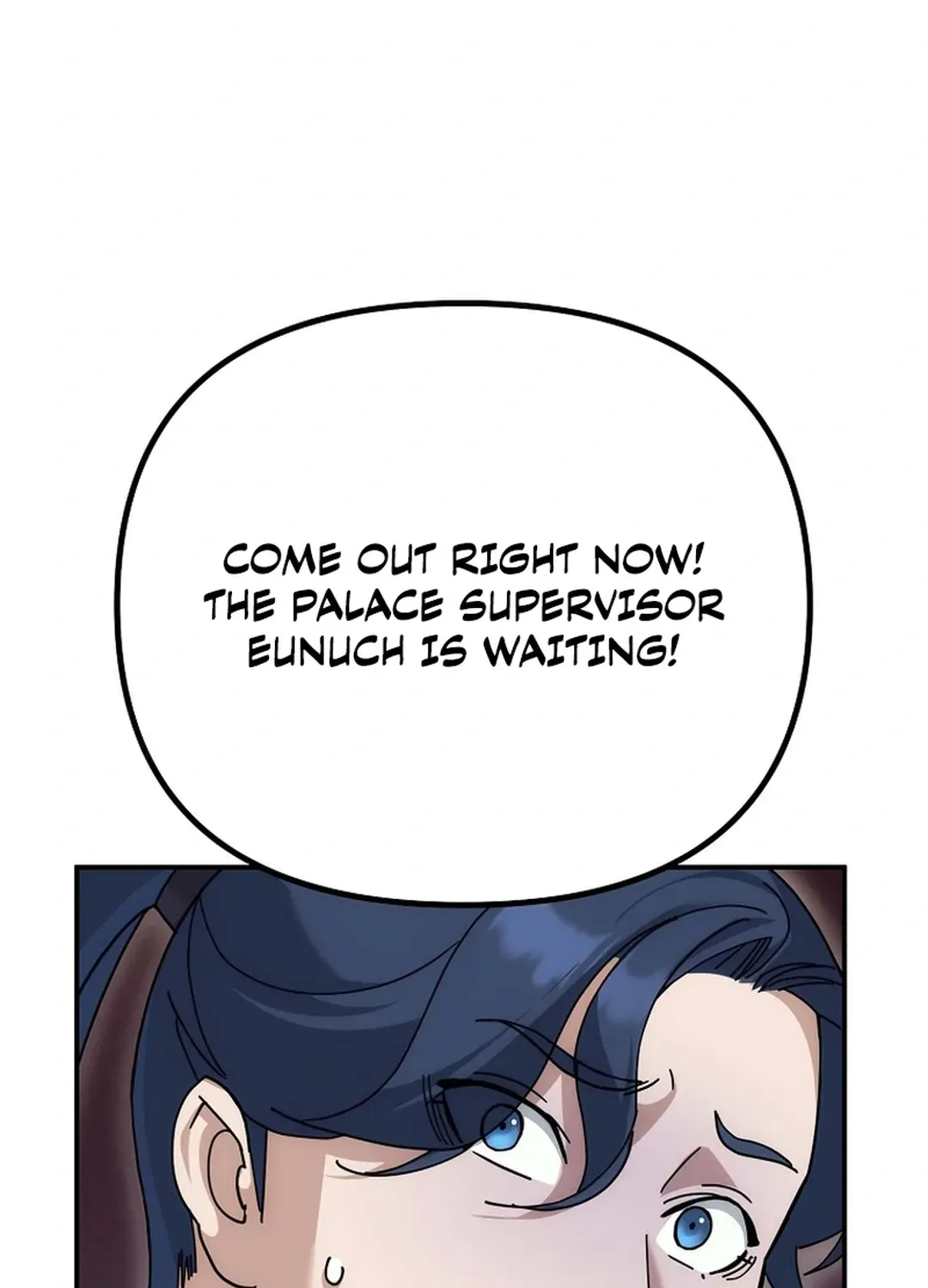Read The Eunuch’s Second Life chapter 18 image 85 on Lezhin