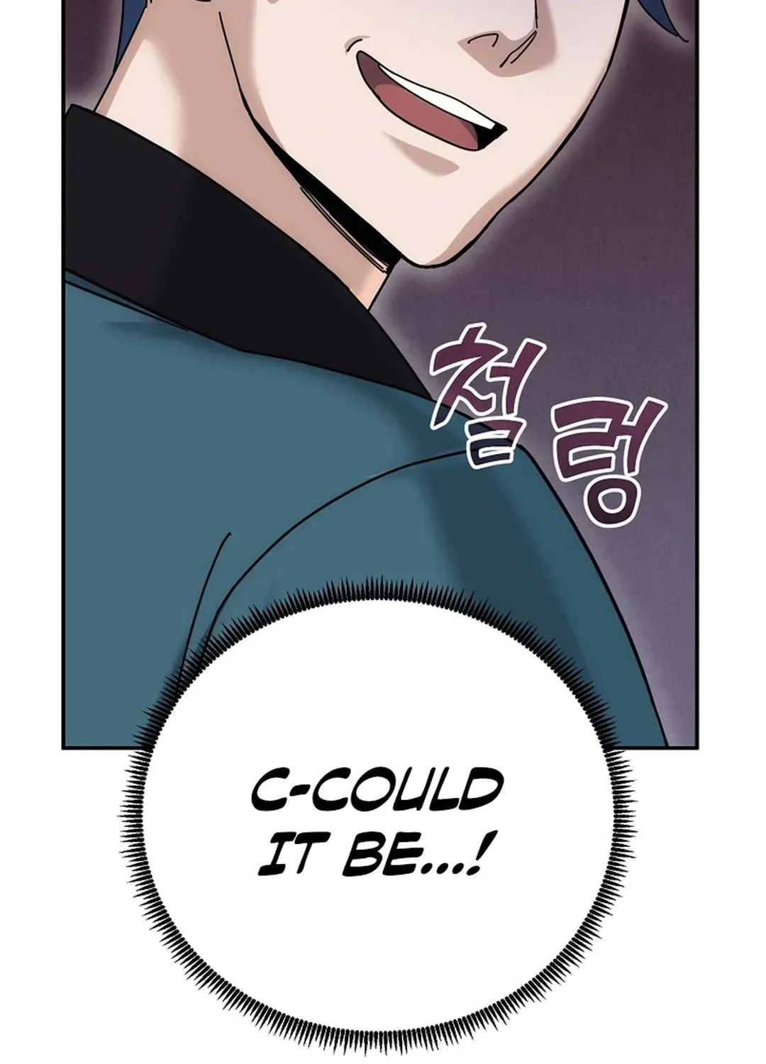 Read The Eunuch’s Second Life chapter 18 image 86 on Lezhin
