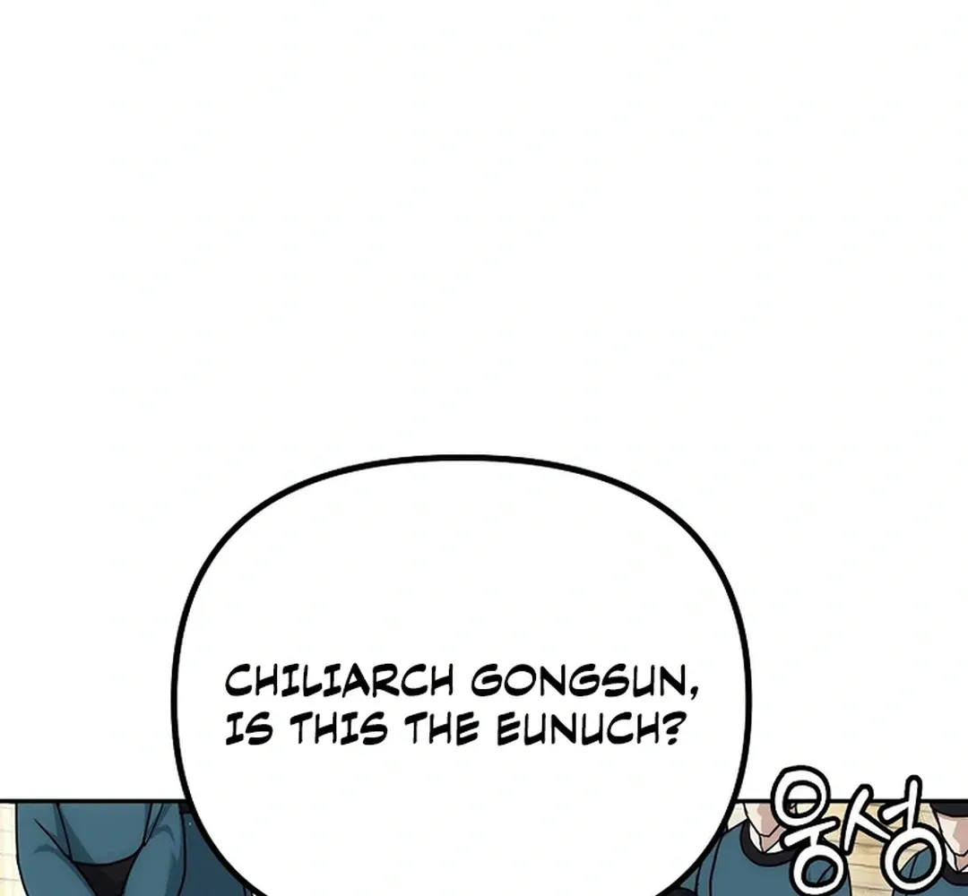 Read The Eunuch’s Second Life chapter 18 image 90 on Lezhin