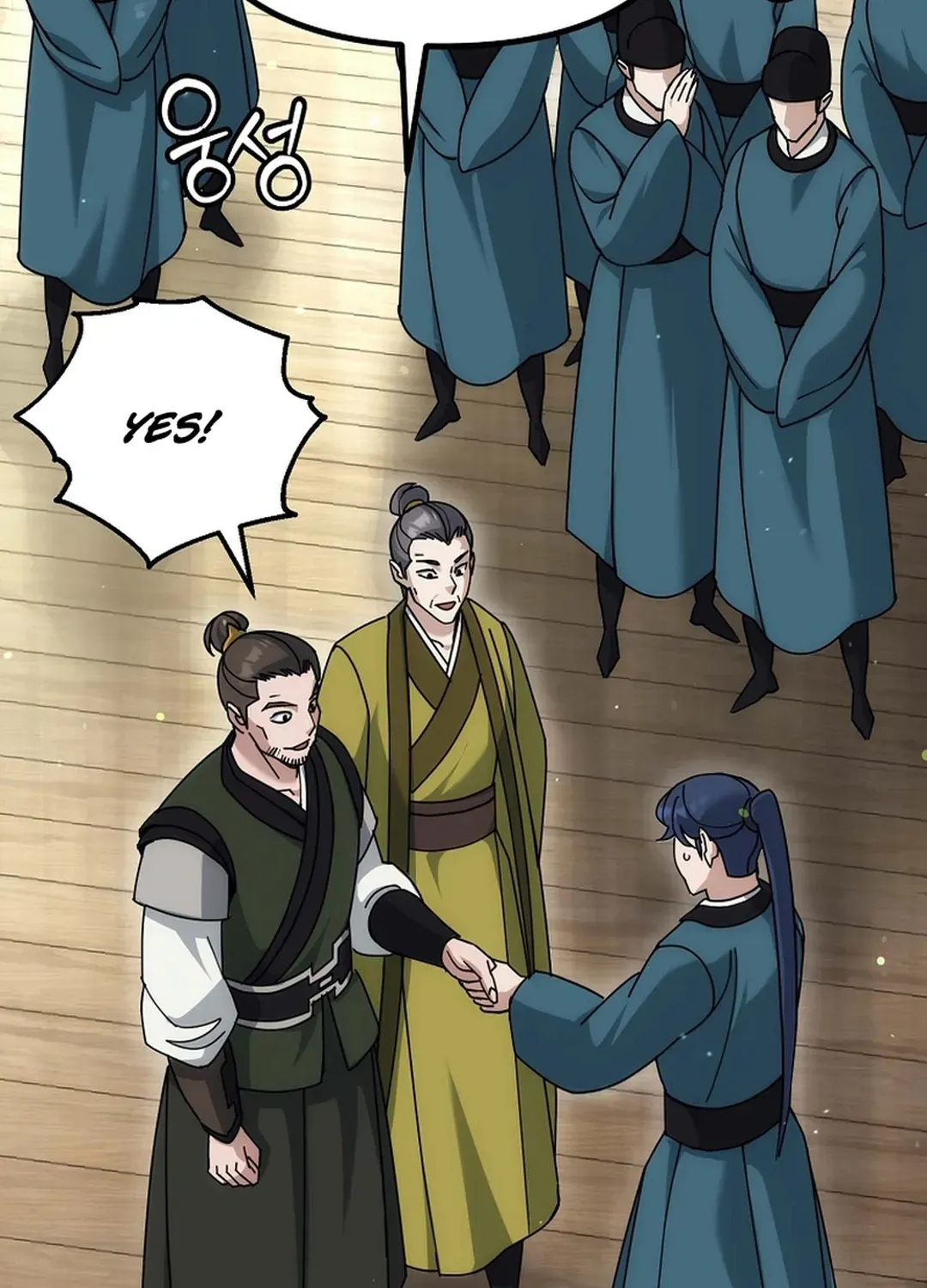 Read The Eunuch’s Second Life chapter 18 image 91 on Lezhin
