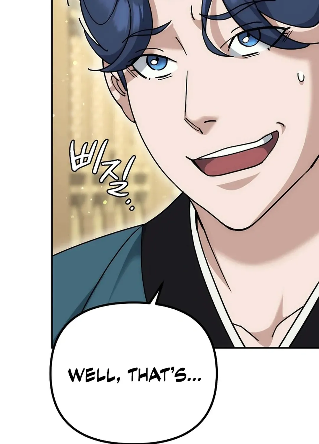Read The Eunuch’s Second Life chapter 18 image 96 on Lezhin