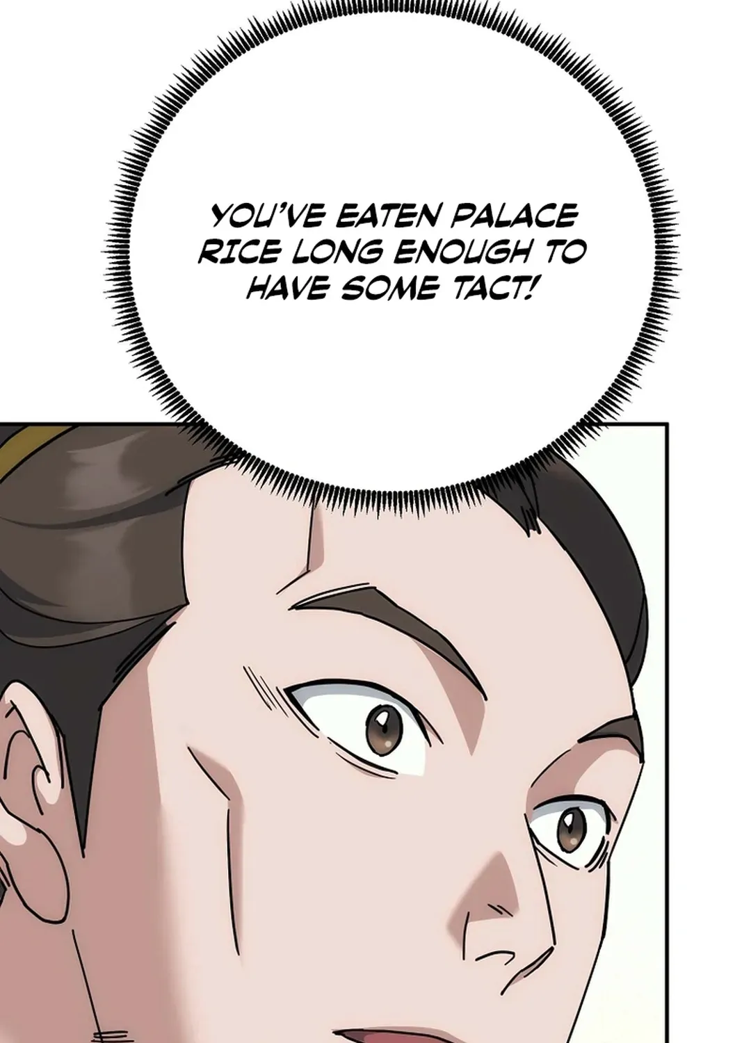 Read The Eunuch’s Second Life chapter 18 image 98 on Lezhin