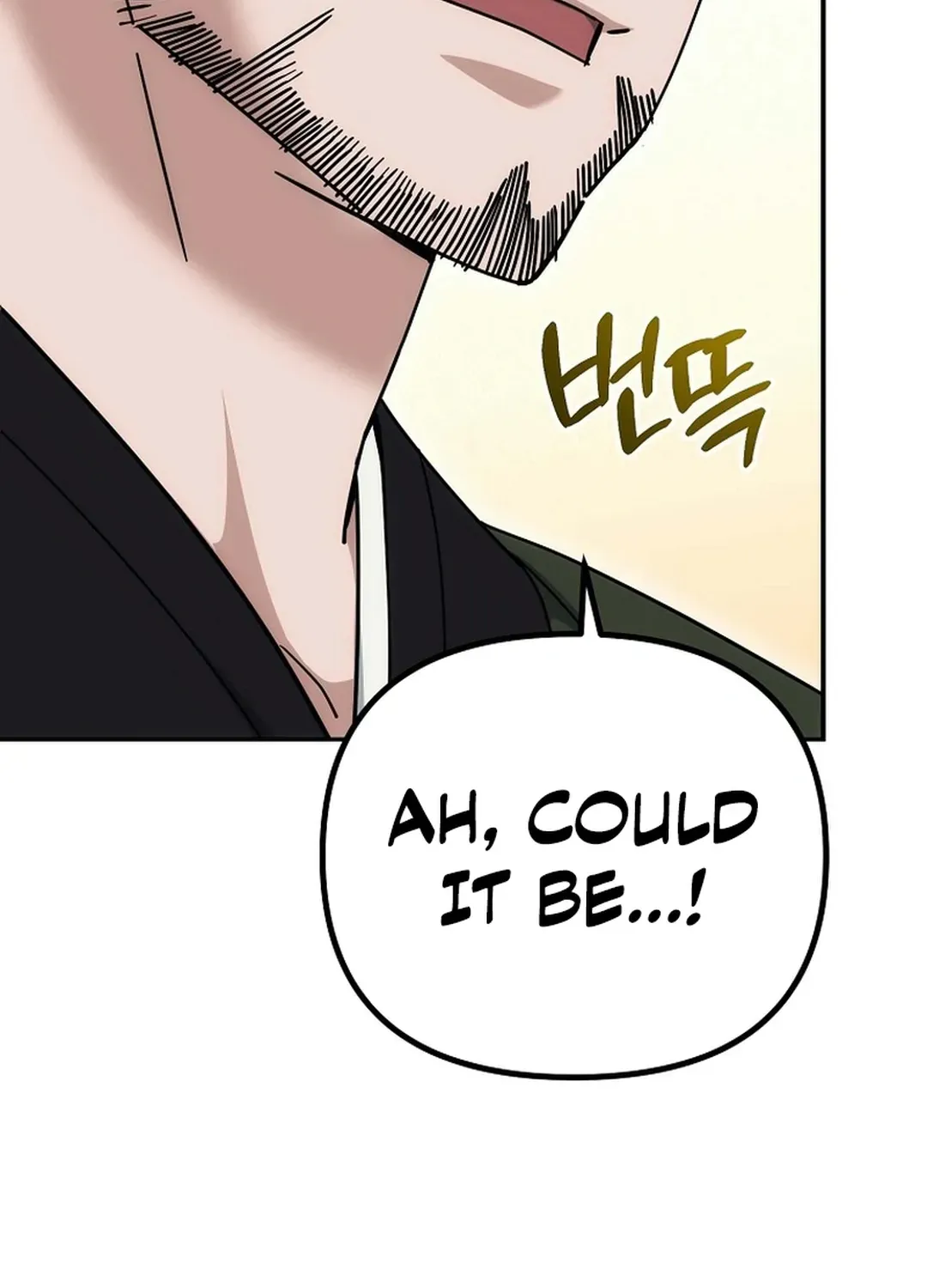 Read The Eunuch’s Second Life chapter 18 image 99 on Lezhin
