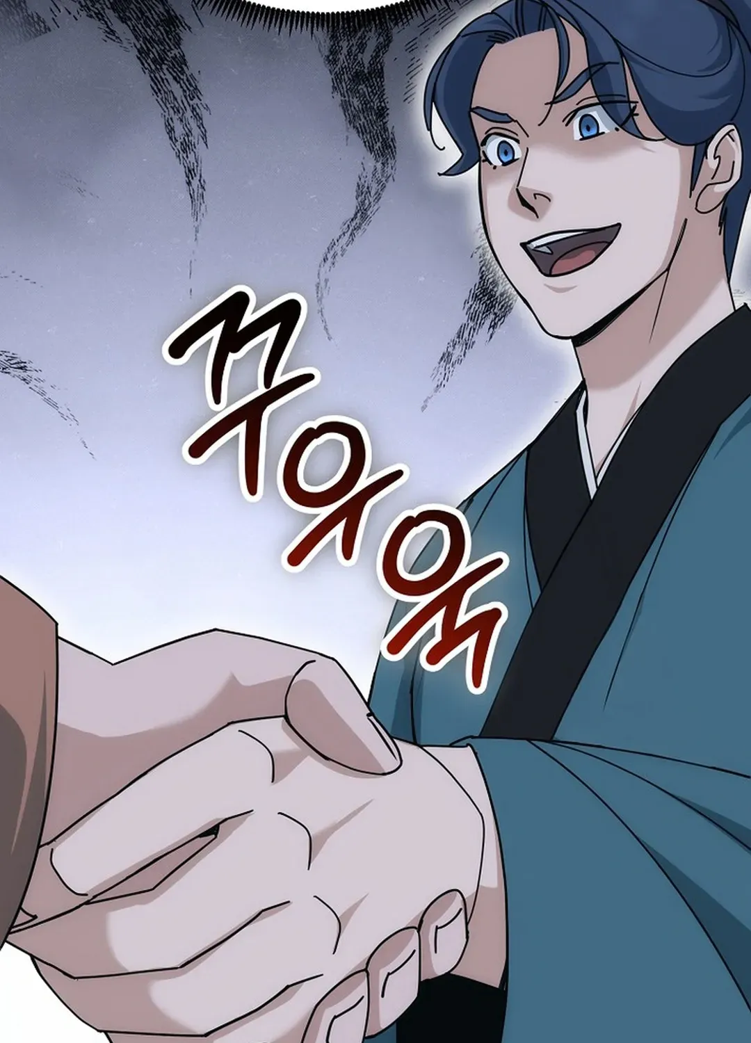 Read The Eunuch’s Second Life chapter 19 image 102 on Lezhin