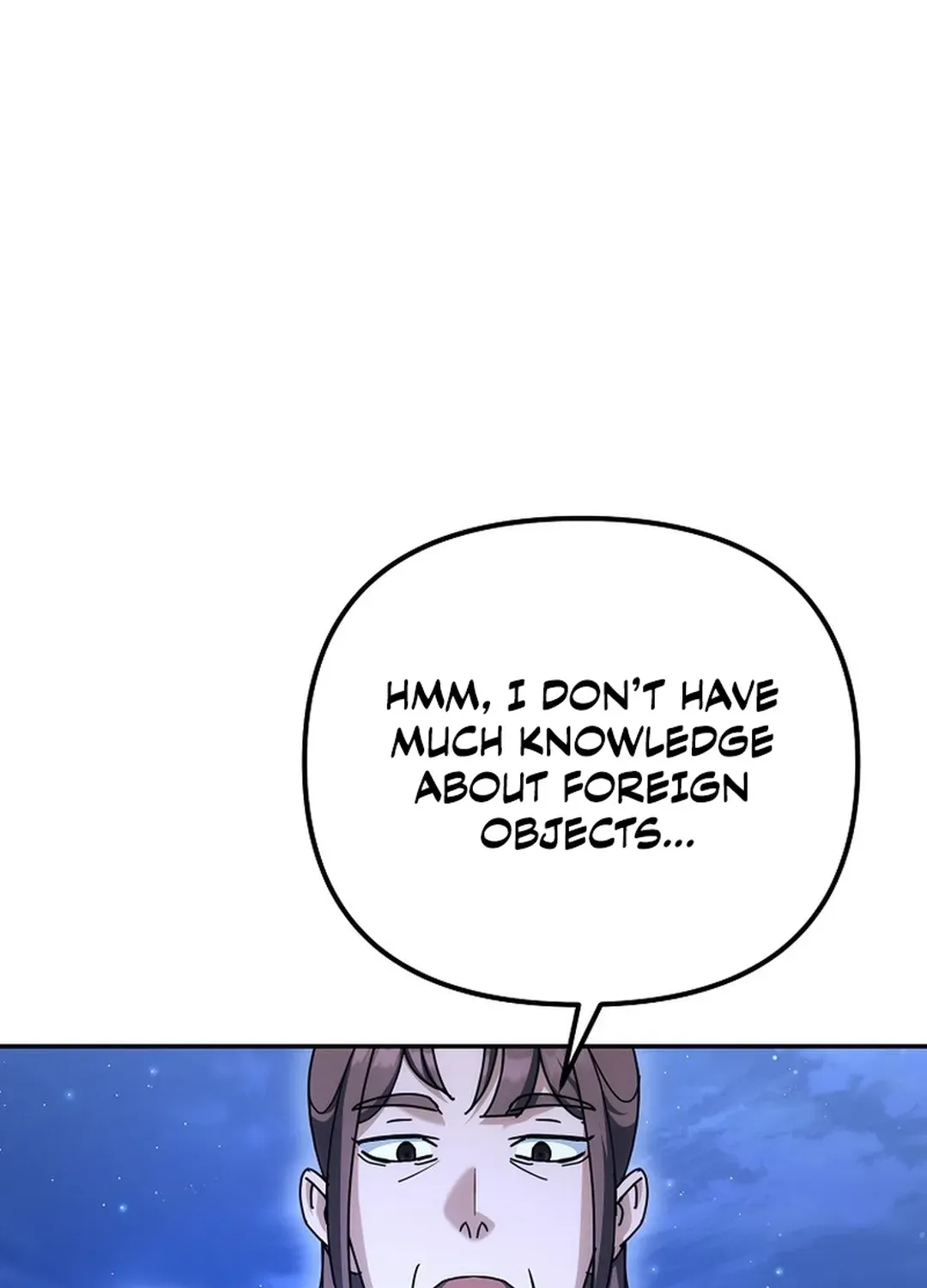 Read The Eunuch’s Second Life chapter 19 image 106 on Lezhin
