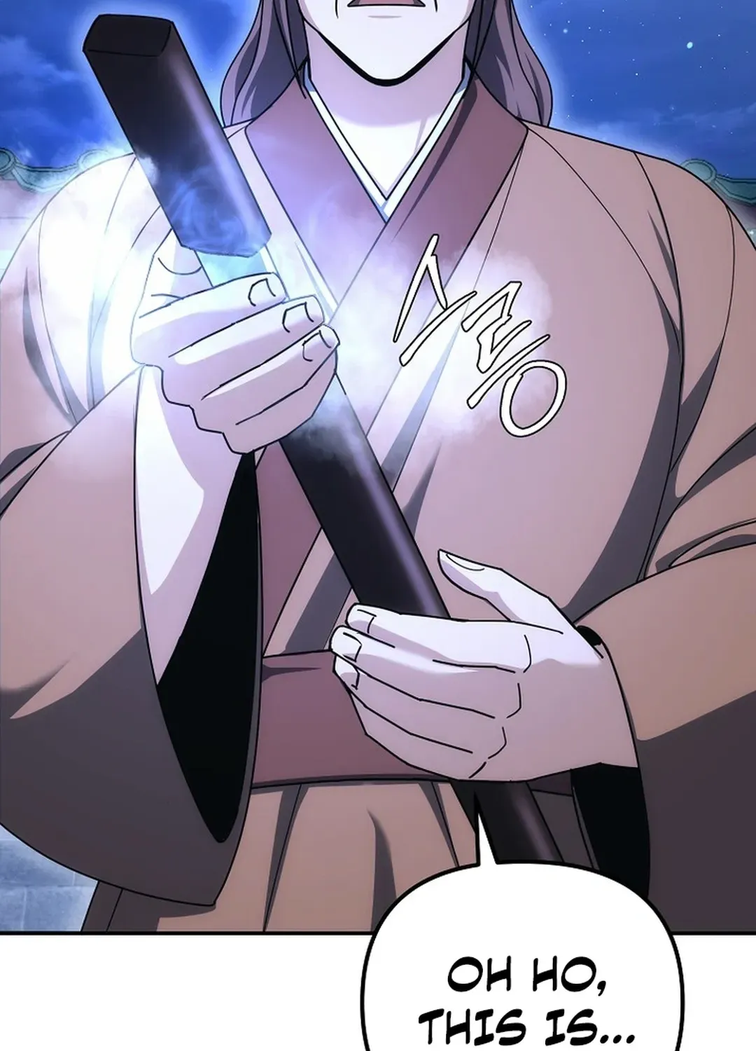 Read The Eunuch’s Second Life chapter 19 image 107 on Lezhin