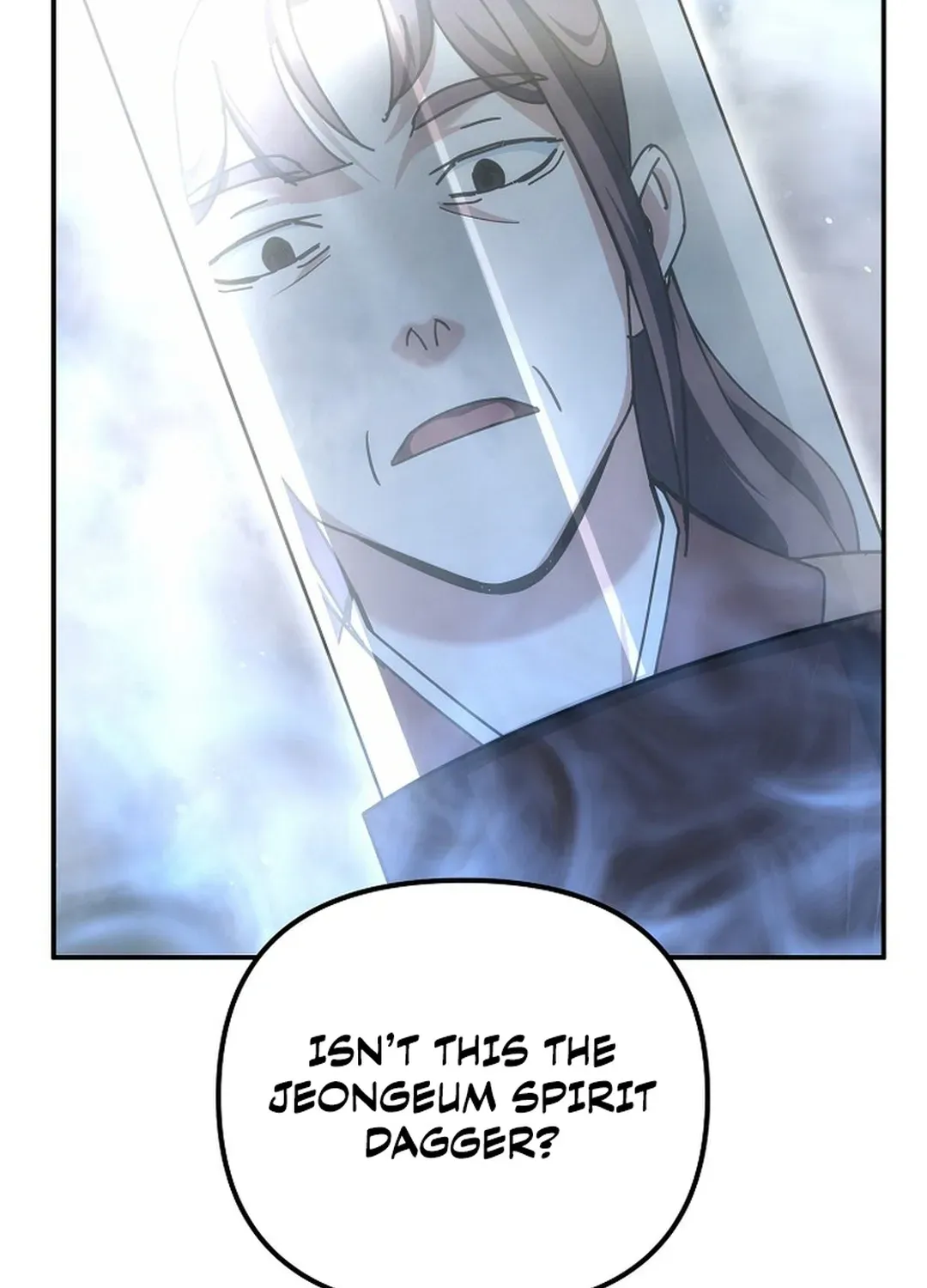 Read The Eunuch’s Second Life chapter 19 image 109 on Lezhin