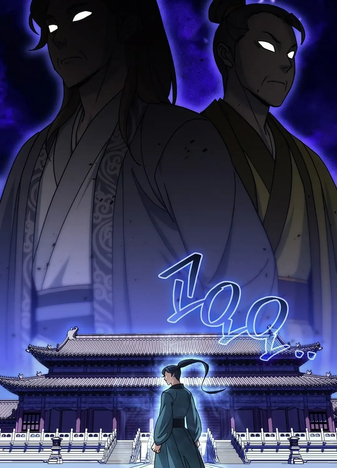 Read The Eunuch’s Second Life chapter 19 image 11 on Lezhin
