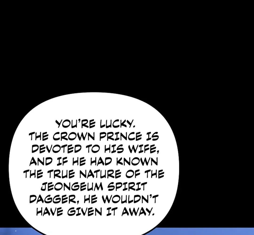 Read The Eunuch’s Second Life chapter 19 image 118 on Lezhin