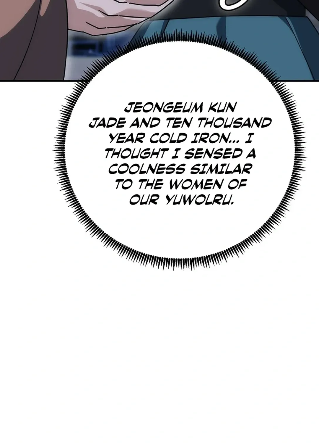 Read The Eunuch’s Second Life chapter 19 image 120 on Lezhin