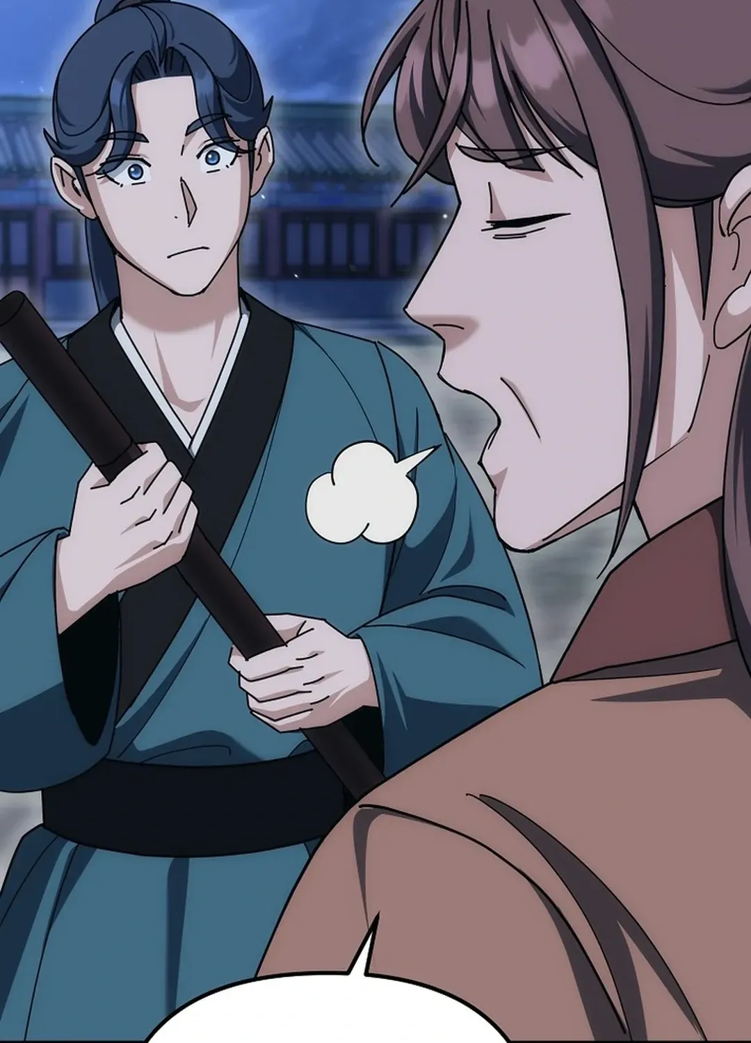 Read The Eunuch’s Second Life chapter 19 image 124 on Lezhin