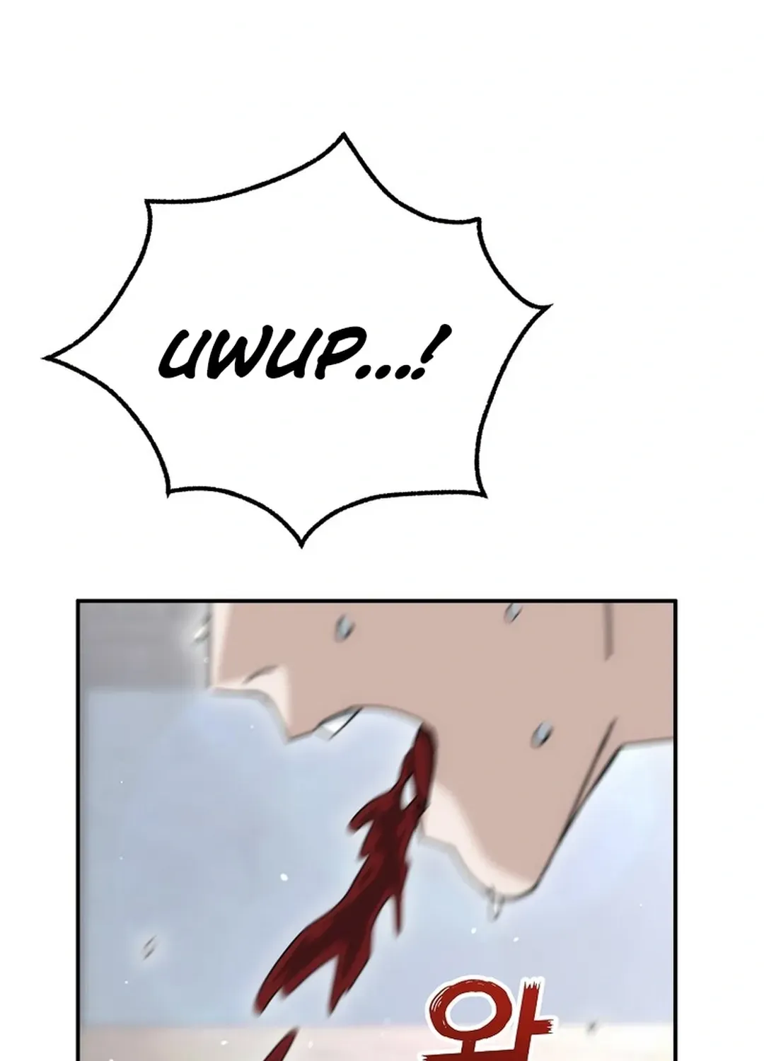 Read The Eunuch’s Second Life chapter 19 image 131 on Lezhin
