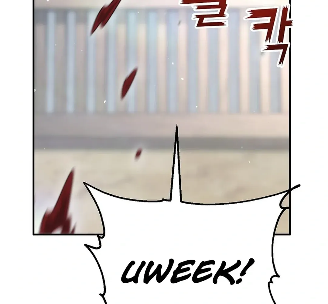 Read The Eunuch’s Second Life chapter 19 image 132 on Lezhin