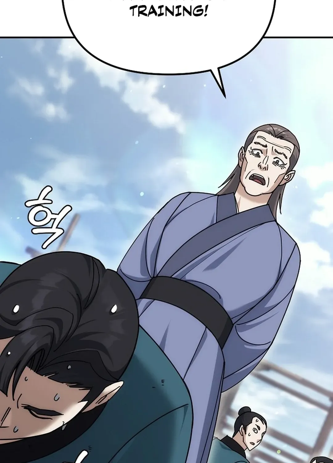 Read The Eunuch’s Second Life chapter 19 image 134 on Lezhin