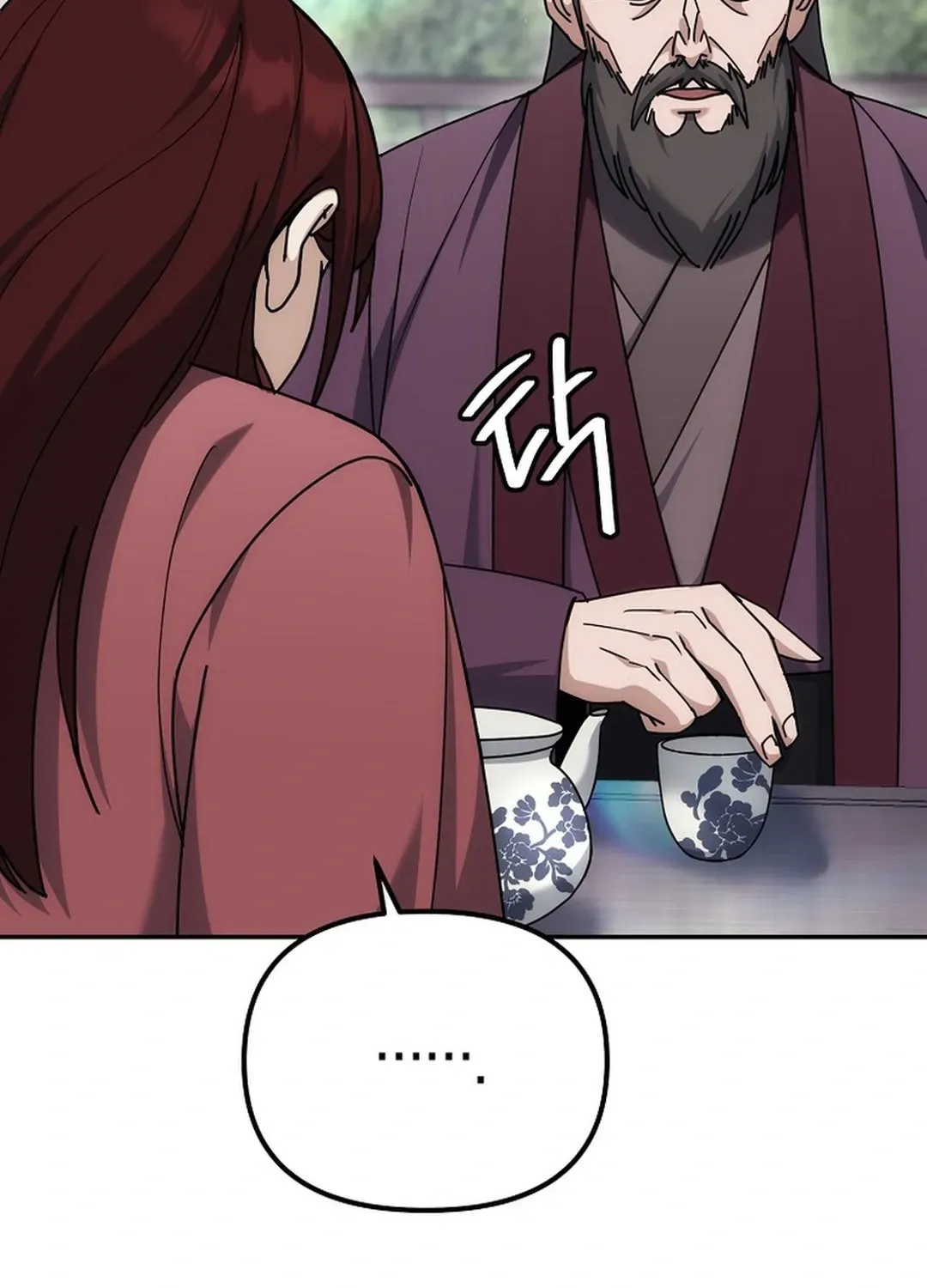 Read The Eunuch’s Second Life chapter 19 image 18 on Lezhin