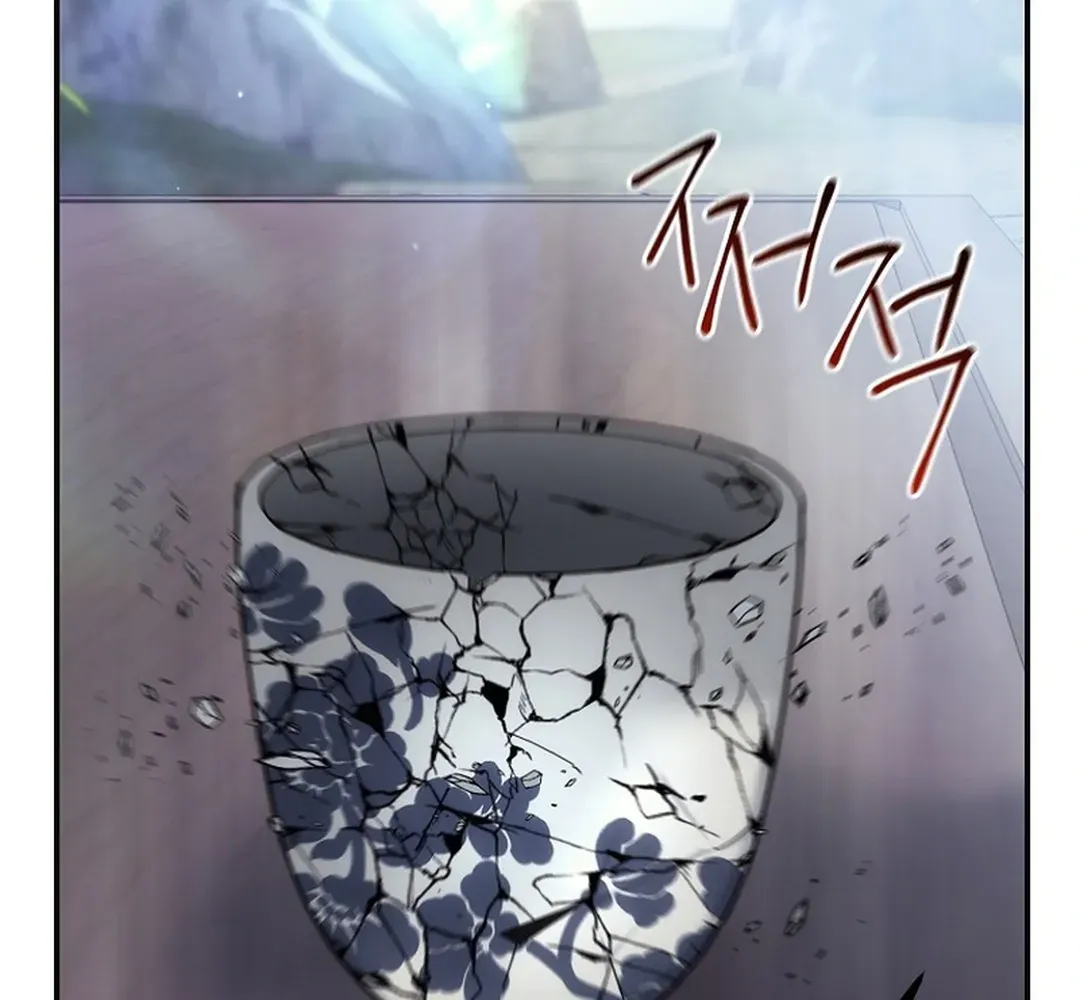 Read The Eunuch’s Second Life chapter 19 image 20 on Lezhin