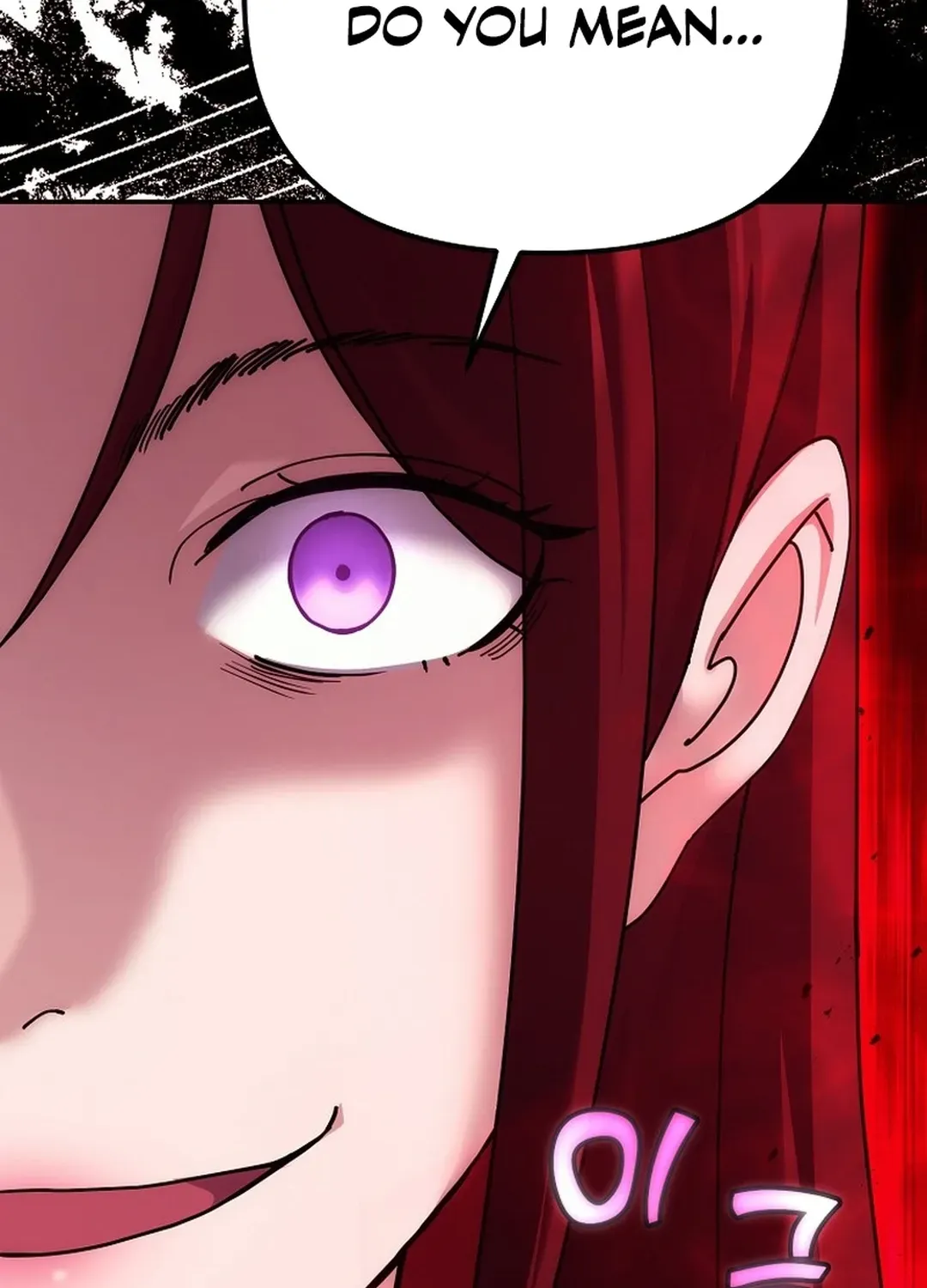 Read The Eunuch’s Second Life chapter 19 image 22 on Lezhin
