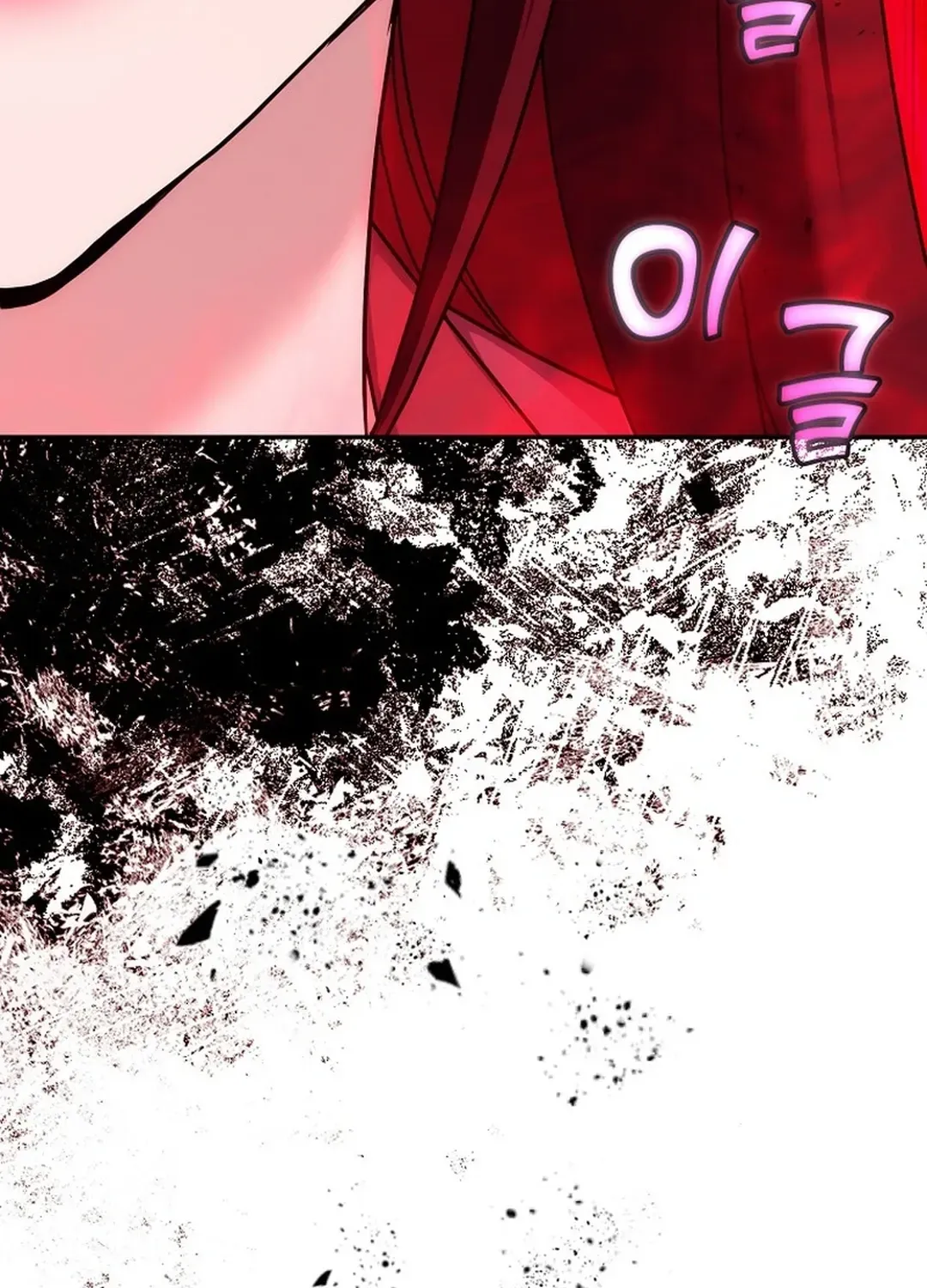 Read The Eunuch’s Second Life chapter 19 image 23 on Lezhin