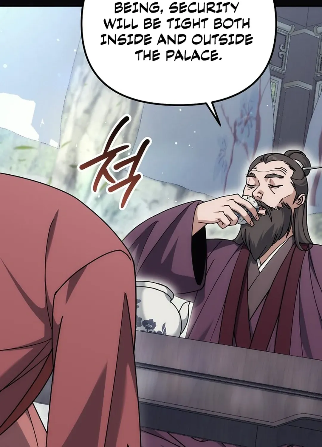 Read The Eunuch’s Second Life chapter 19 image 33 on Lezhin
