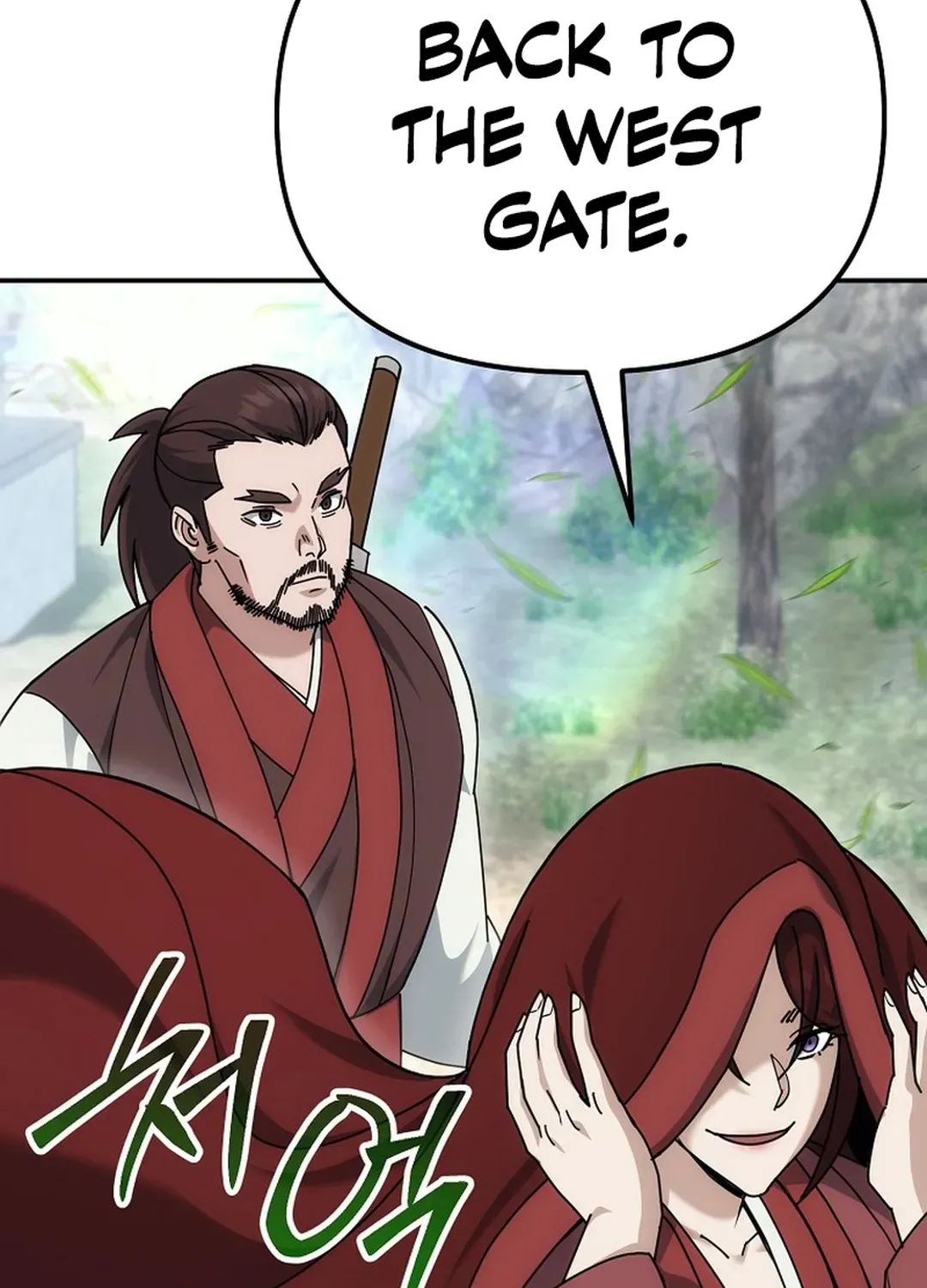 Read The Eunuch’s Second Life chapter 19 image 39 on Lezhin