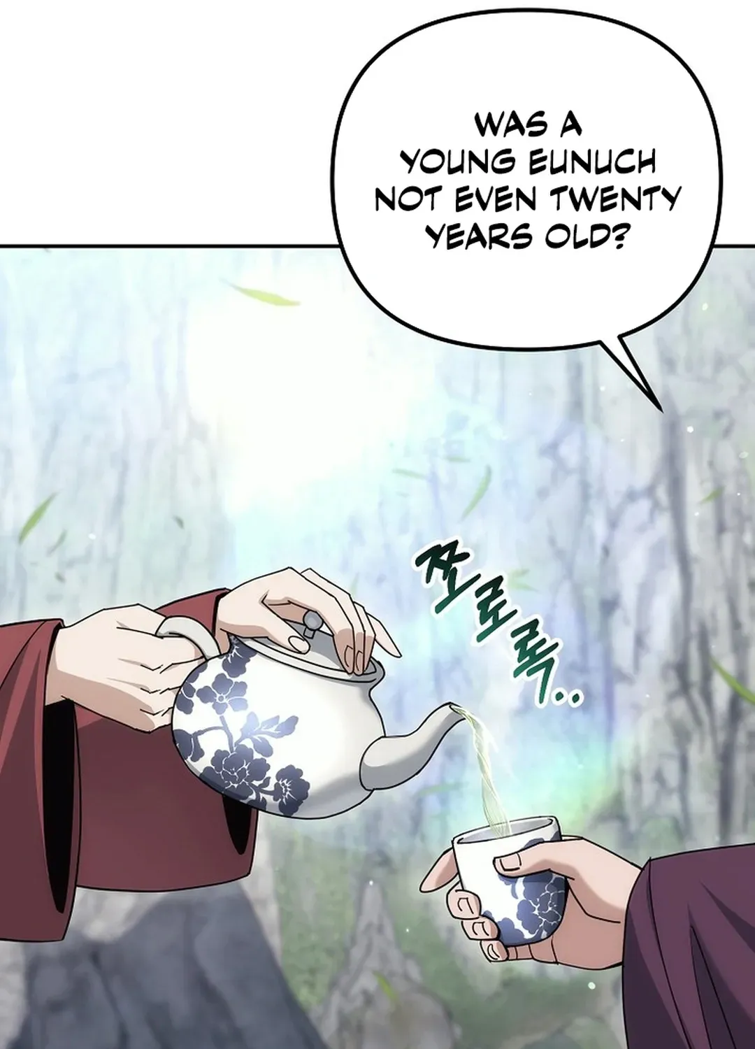 Read The Eunuch’s Second Life chapter 19 image 4 on Lezhin