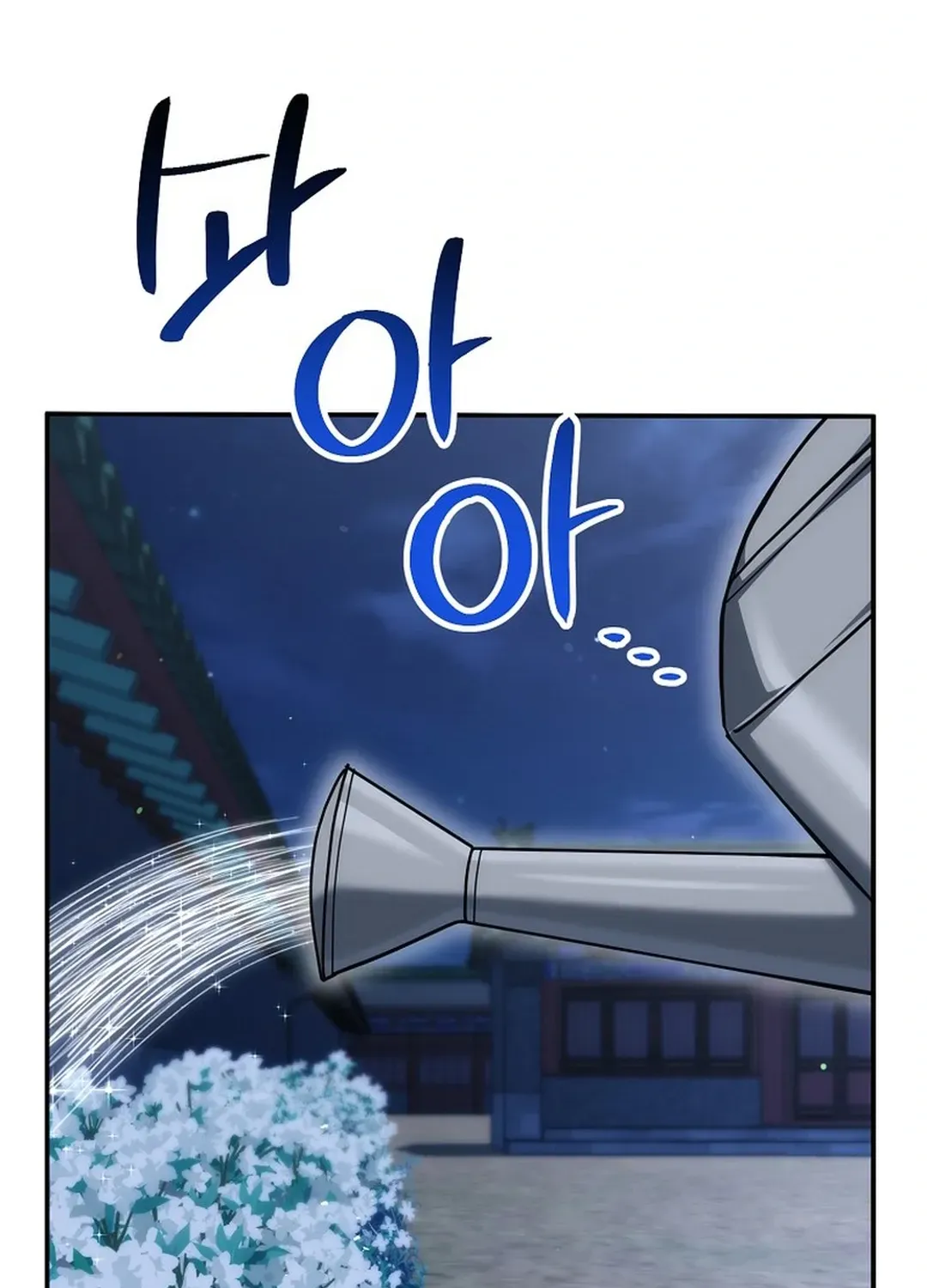 Read The Eunuch’s Second Life chapter 19 image 43 on Lezhin