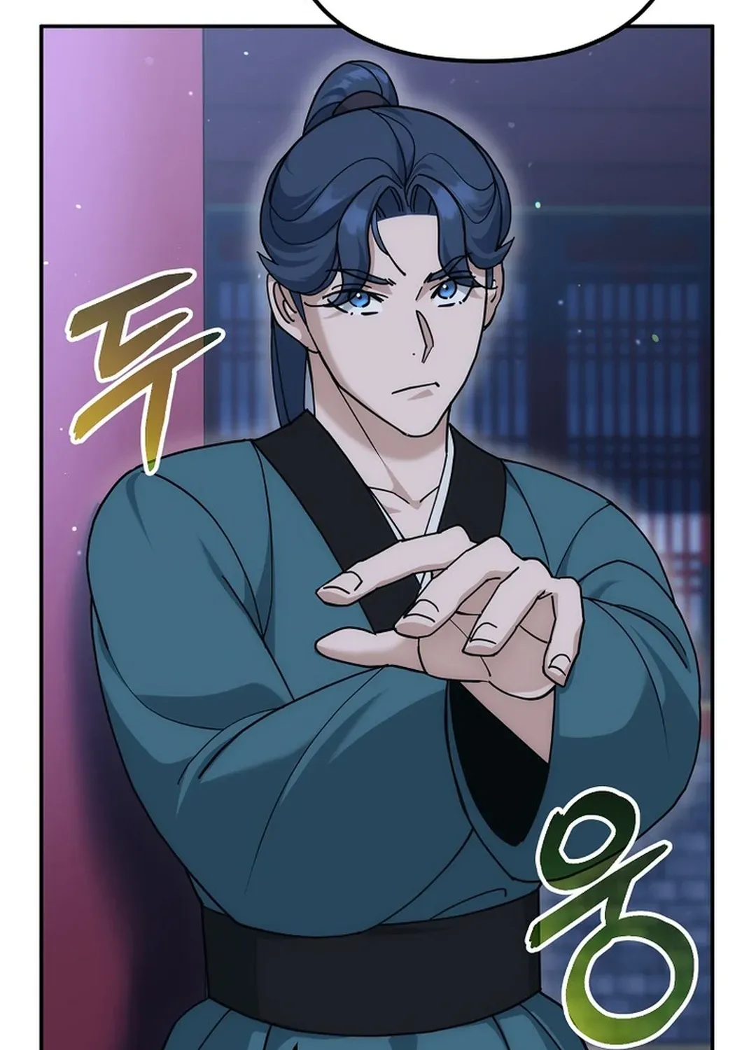 Read The Eunuch’s Second Life chapter 19 image 53 on Lezhin