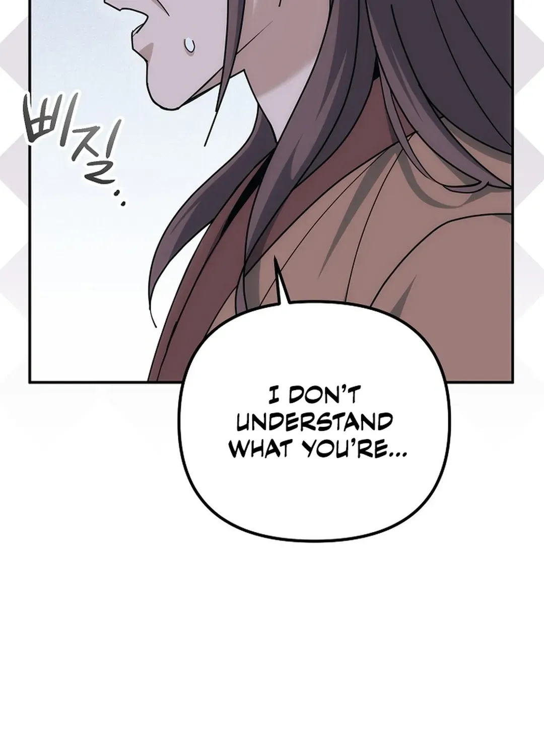Read The Eunuch’s Second Life chapter 19 image 63 on Lezhin