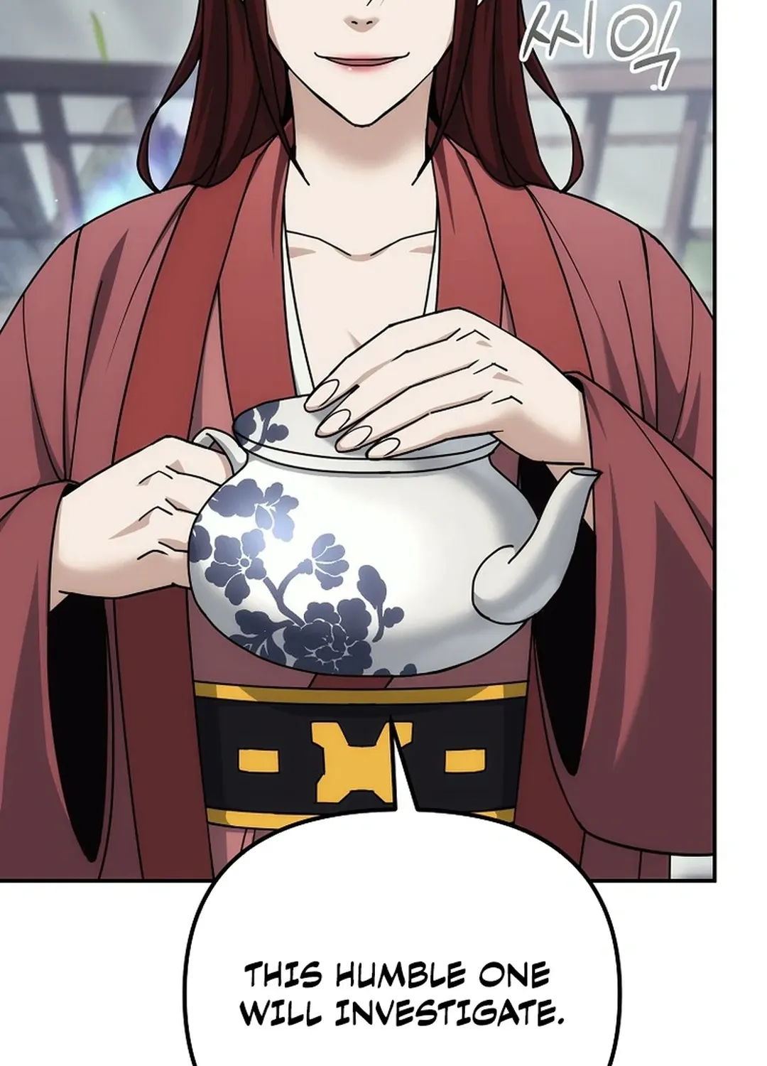 Read The Eunuch’s Second Life chapter 19 image 9 on Lezhin