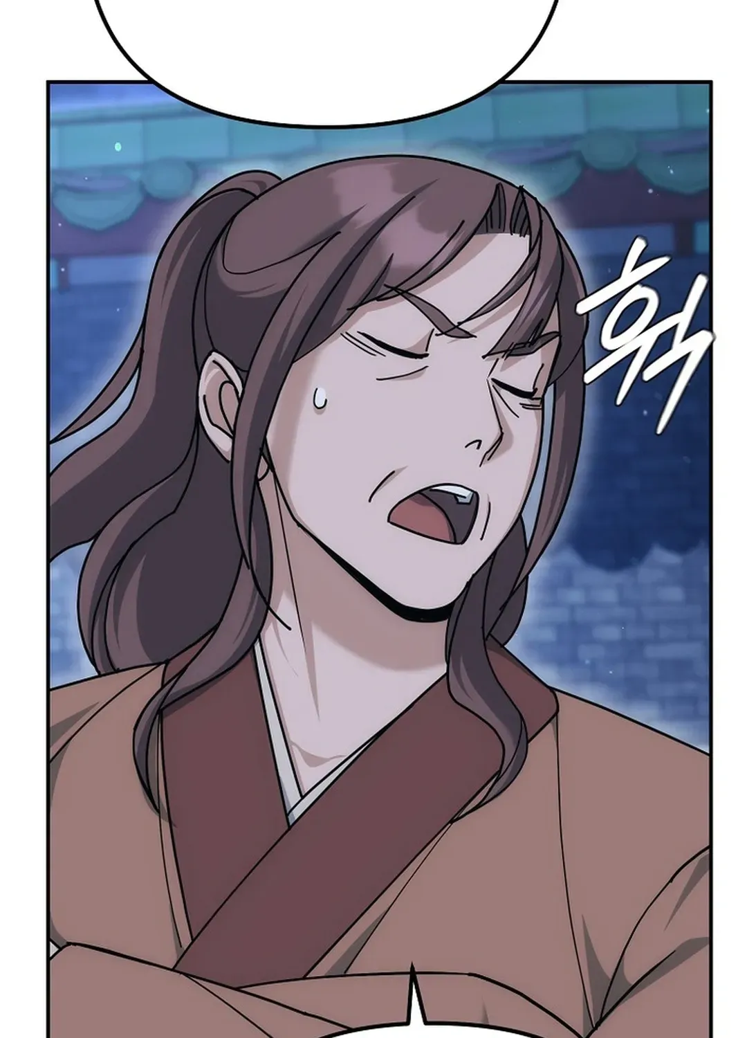 Read The Eunuch’s Second Life chapter 19 image 93 on Lezhin