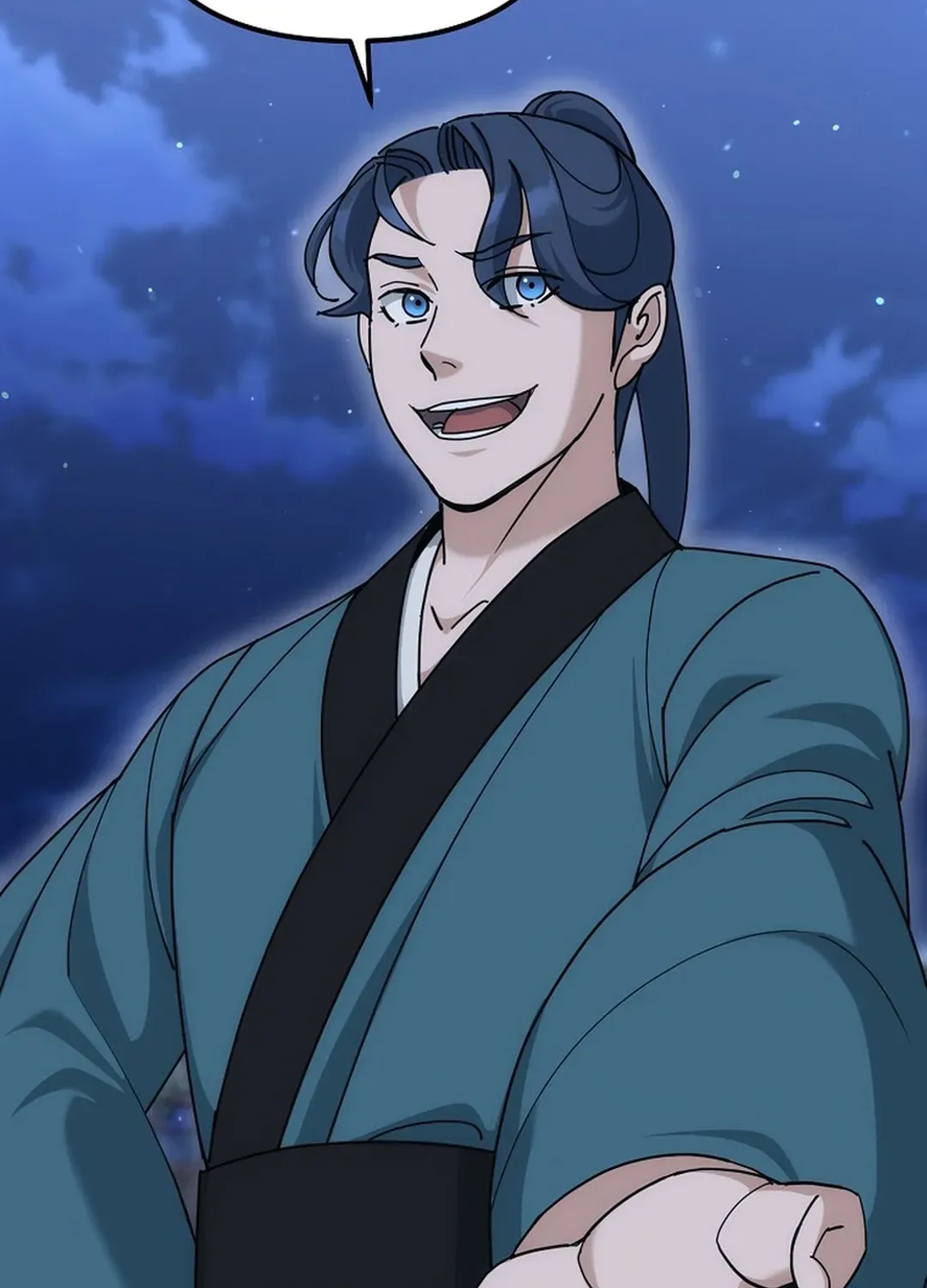 Read The Eunuch’s Second Life chapter 19 image 95 on Lezhin