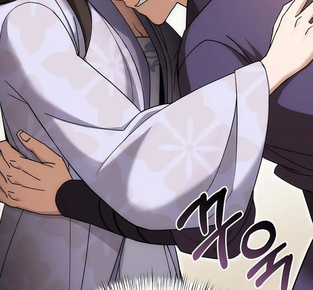 Read The Eunuch’s Second Life chapter 2 image 104 on Lezhin
