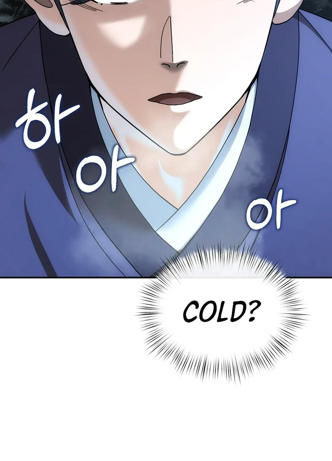 Read The Eunuch’s Second Life chapter 2 image 116 on Lezhin
