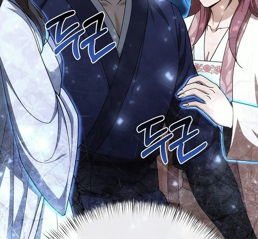 Read The Eunuch’s Second Life chapter 2 image 118 on Lezhin