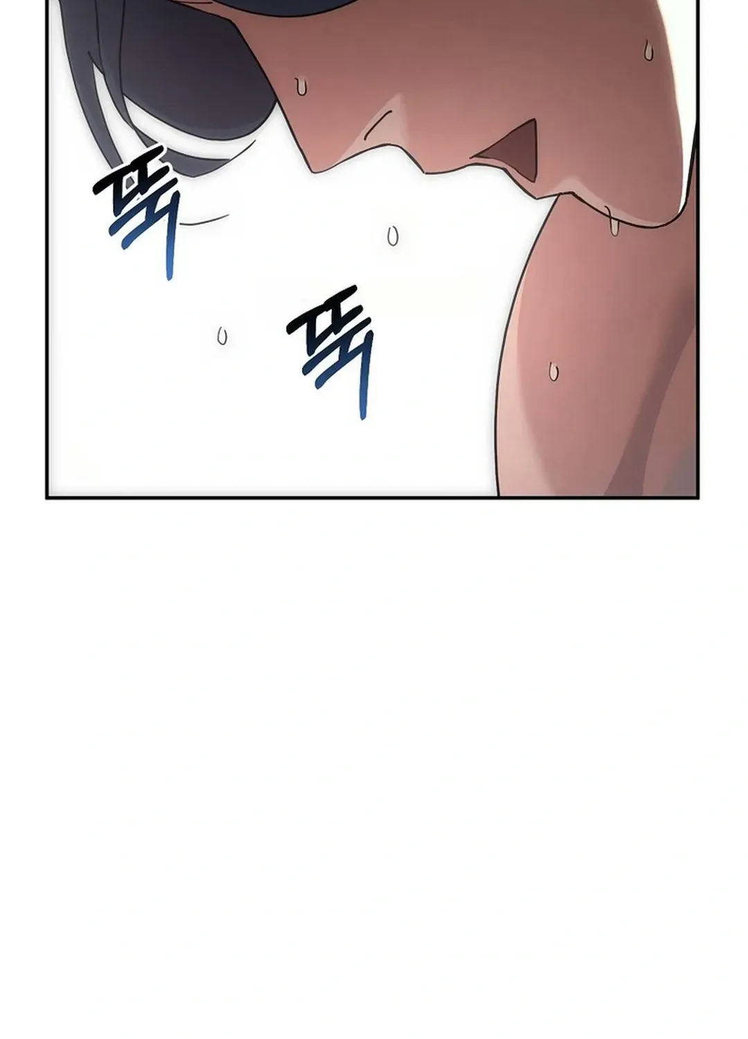 Read The Eunuch’s Second Life chapter 2 image 12 on Lezhin