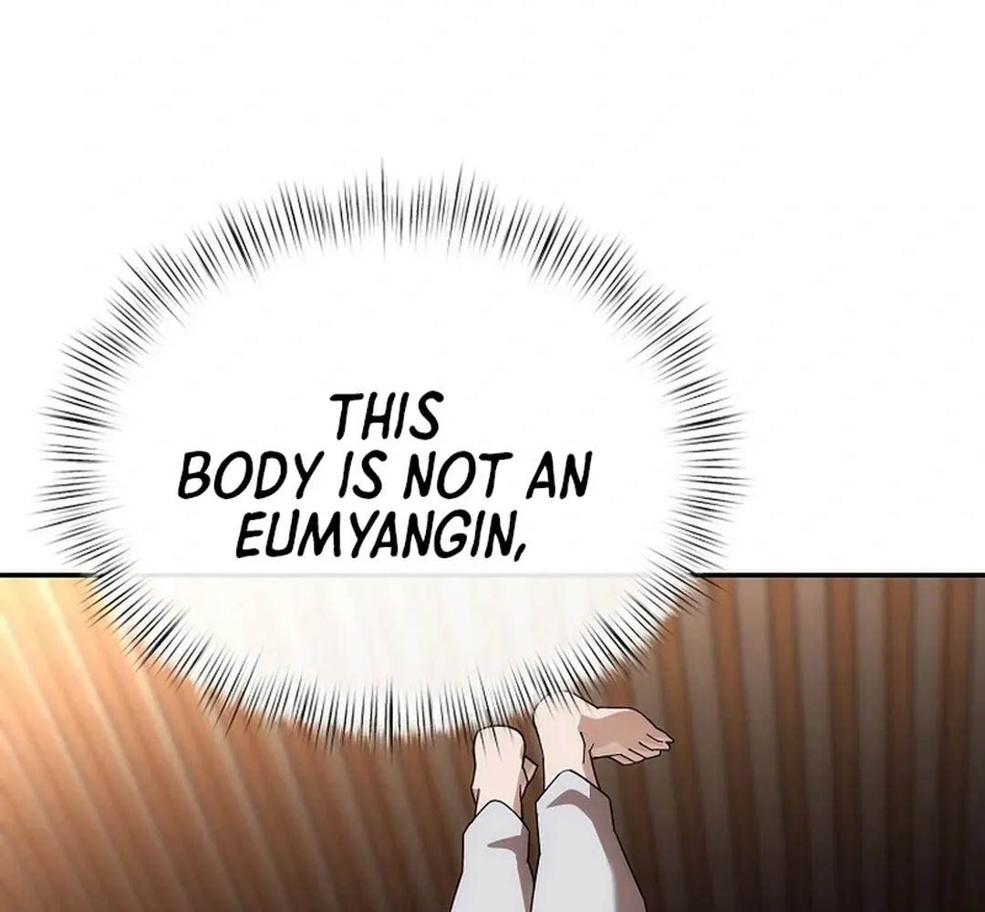 Read The Eunuch’s Second Life chapter 2 image 13 on Lezhin