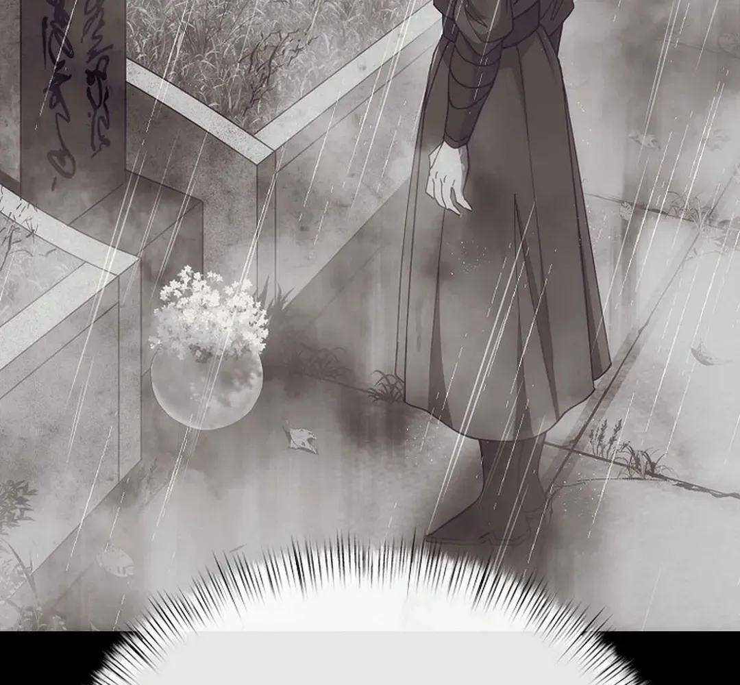 Read The Eunuch’s Second Life chapter 2 image 139 on Lezhin