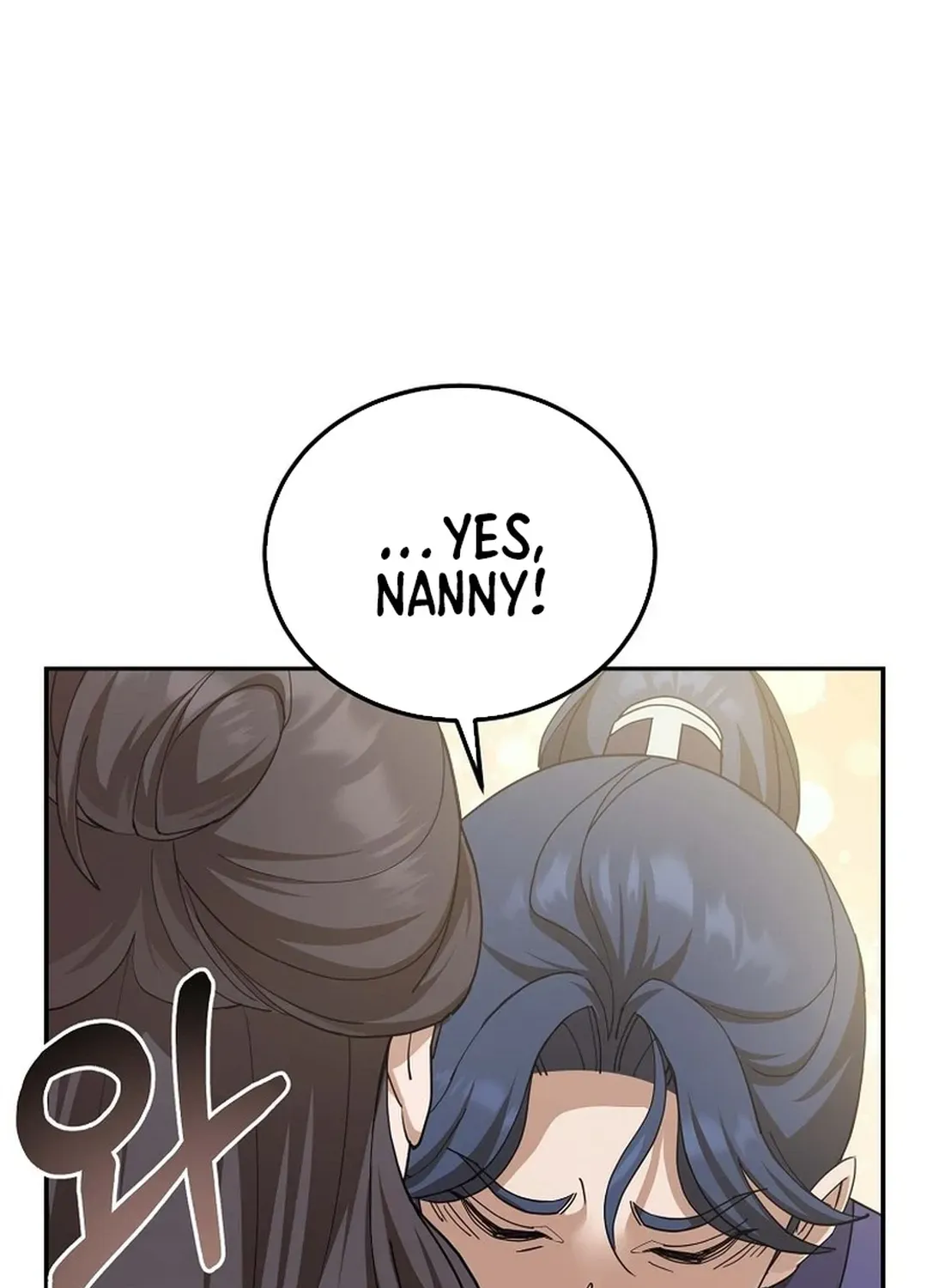 Read The Eunuch’s Second Life chapter 2 image 148 on Lezhin