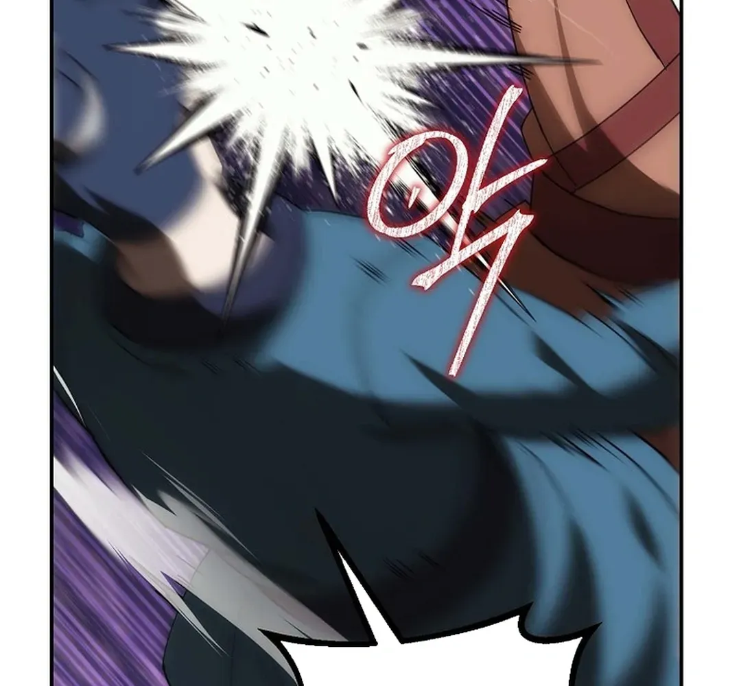 Read The Eunuch’s Second Life chapter 2 image 160 on Lezhin