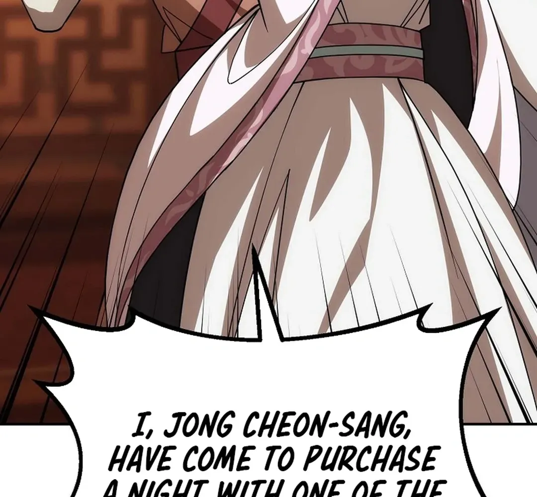 Read The Eunuch’s Second Life chapter 2 image 167 on Lezhin
