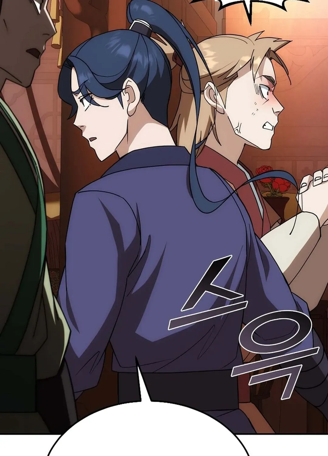 Read The Eunuch’s Second Life chapter 2 image 182 on Lezhin